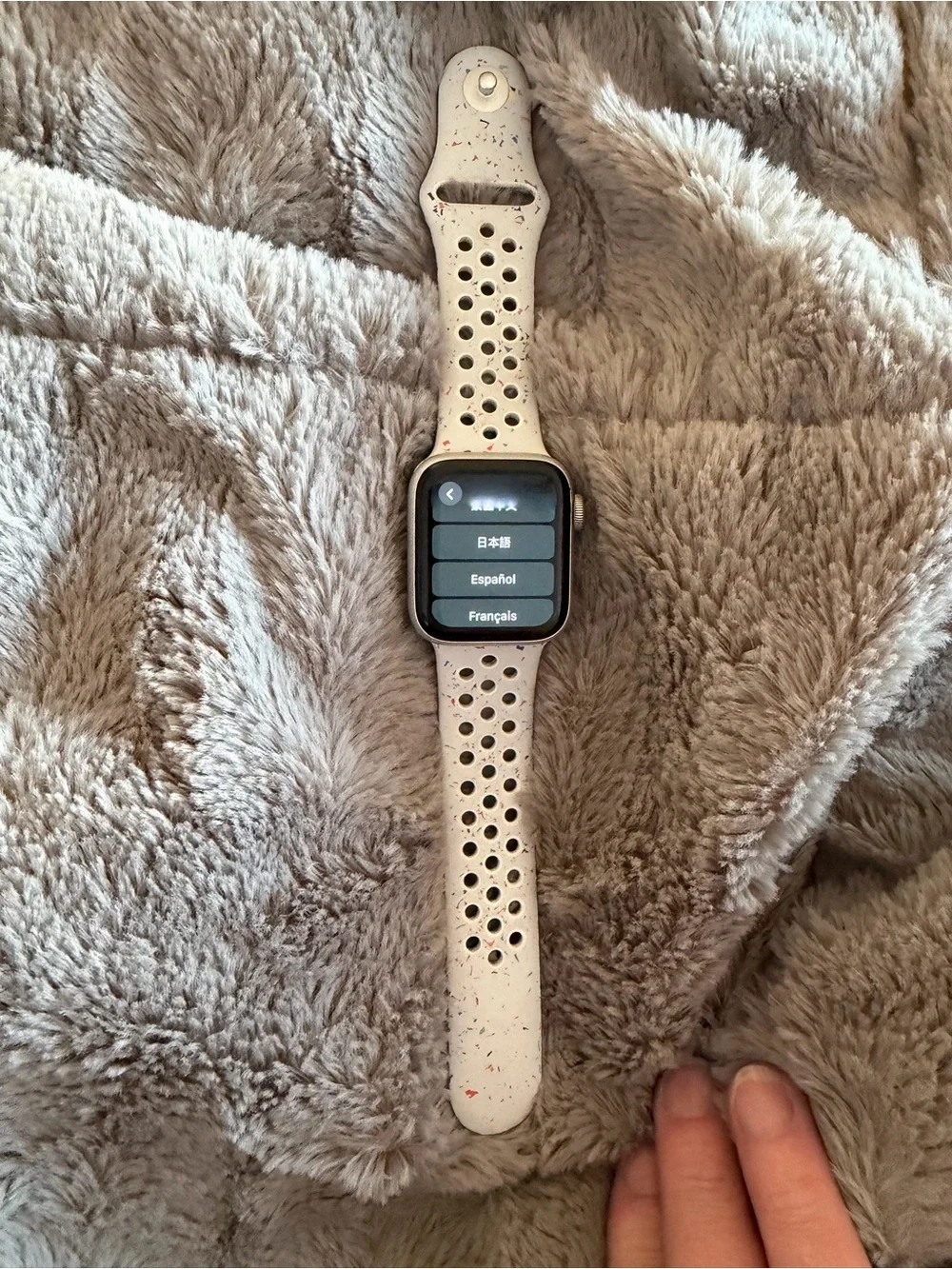 Apple Watch SE GPS + Cellular Silver with White Speckled Perforated Sport Band